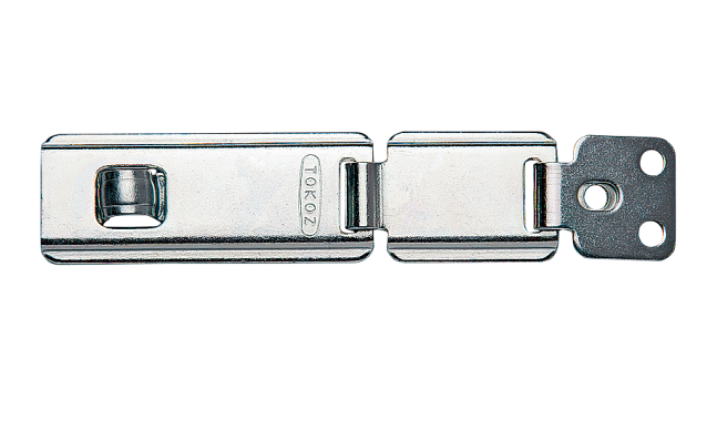 P 90 II Hasp - Double Hinge