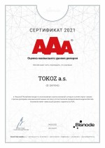 Digital_Certificate_RU-page-001