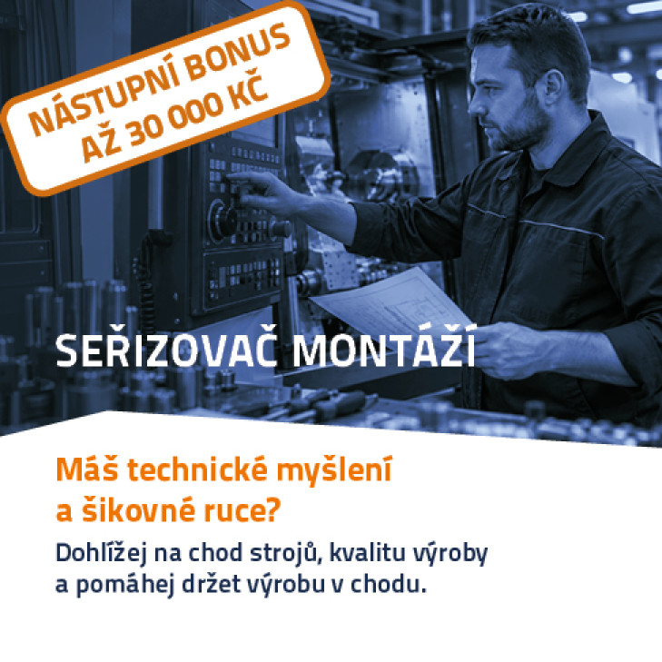 web_banner_350x350_serizovac